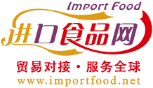 进口食品网-大仓进口食品网-[贸易对接·服务全球]